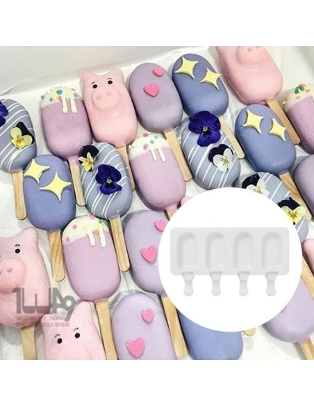 Силиконова форма за сладолед и popsicles - Classic