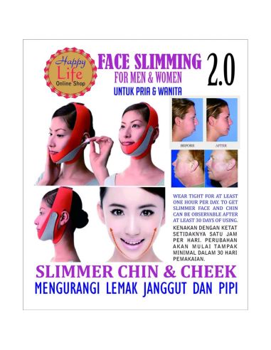 Лифт лента за лице, повдигане и премахване на двойна брадичка FACE LIFT UP BELT