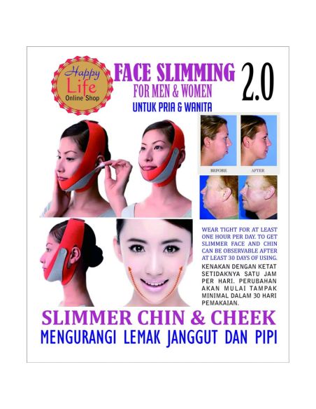 Лифт лента за лице, повдигане и премахване на двойна брадичка FACE LIFT UP BELT