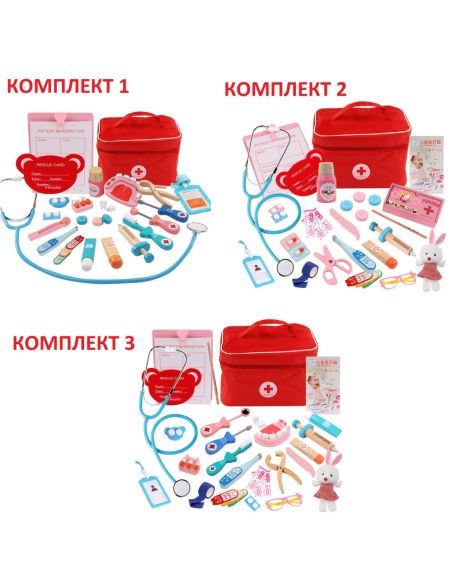 Лекарски комплект за деца-лекар и зъболекар