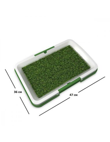 Кучешка тоалетна POTTY PATCH, Решетка и изкуствена трева