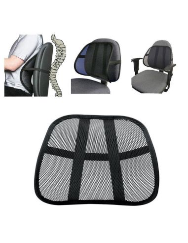 Lumbar Support Анатомична облегалка за стол против болки в гърба и кръста