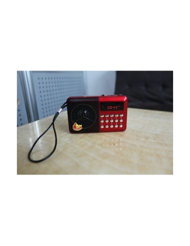 Портативно радио MP3, мощен високоговорител