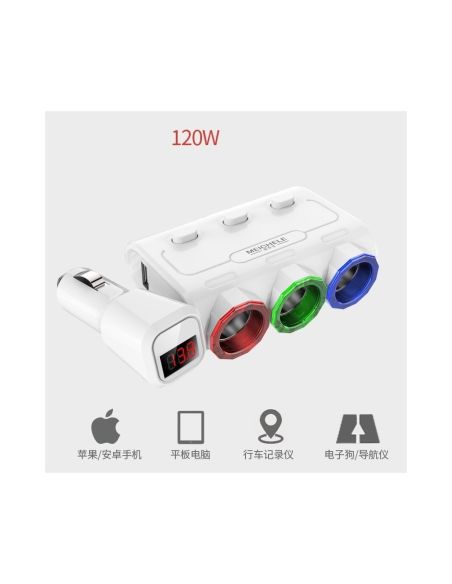 Автомобилен разклонител с 3 куплунга, USB и Волтметър