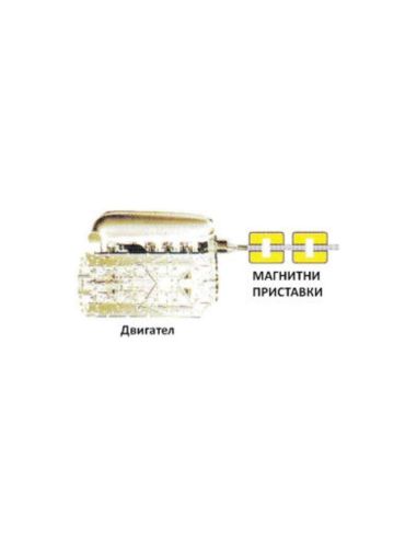 Магнитен уред за спестяване на гориво Magnetic Fuel Saver