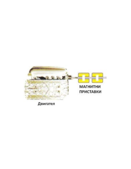 Магнитен уред за спестяване на гориво Magnetic Fuel Saver