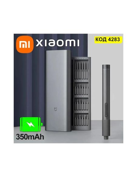 Eлектрическа отвертка Xiaomi - Mi Cordless Precision - 24 части