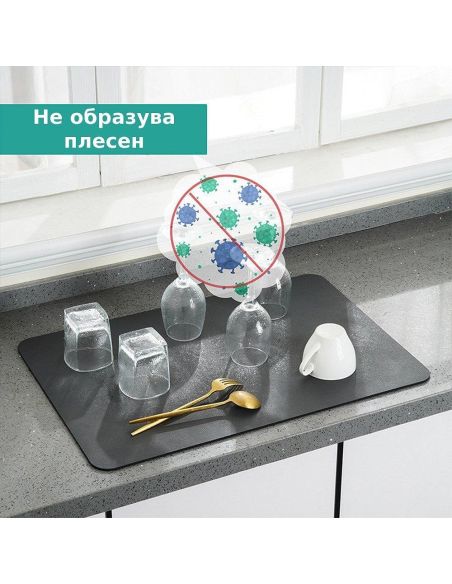 Подложка за кафемашина, чаши, чинии