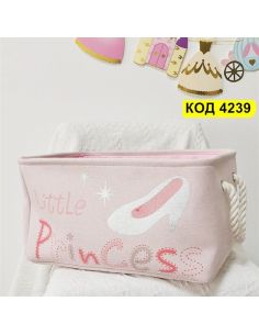 Кош за детска стая Little Princess