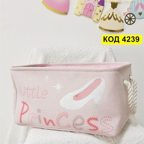 Кош за детска стая Little Princess