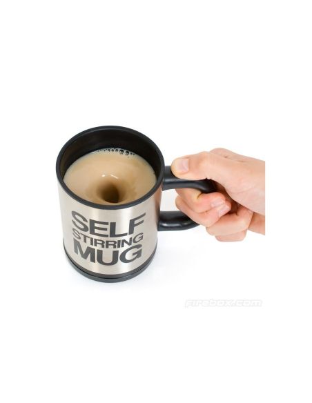 Чаша за автоматично разбъркване - Self Stirring Mug