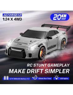 Детска количка за дрифт Nissan GTR – Пълен комплект със скорости и дрифт гуми