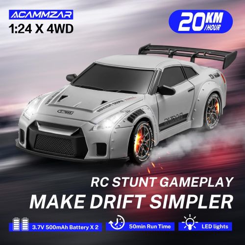 Детска количка за дрифт Nissan GTR – Пълен комплект със скорости и дрифт гуми