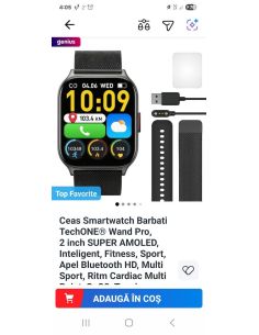 Смарт часовник TechONE Wand Pro 2 инча екран с метална и силиконова верижка