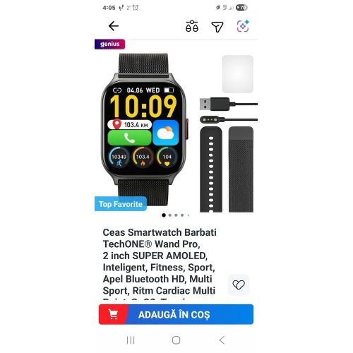 Смарт часовник TechONE Wand Pro 2 инча екран с метална и силиконова верижка