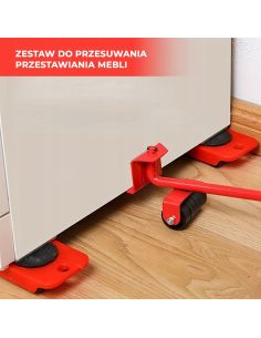 Транспортни ролки за мебели 150 кг за хладилници и перални