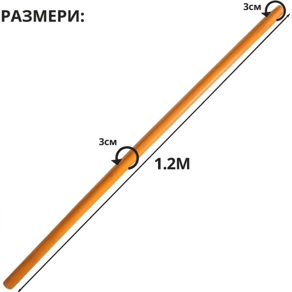 Качествена дървена дръжка за ремонт на градински инструменти