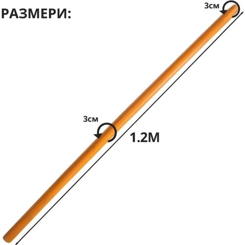 Качествена дървена дръжка за ремонт на градински инструменти