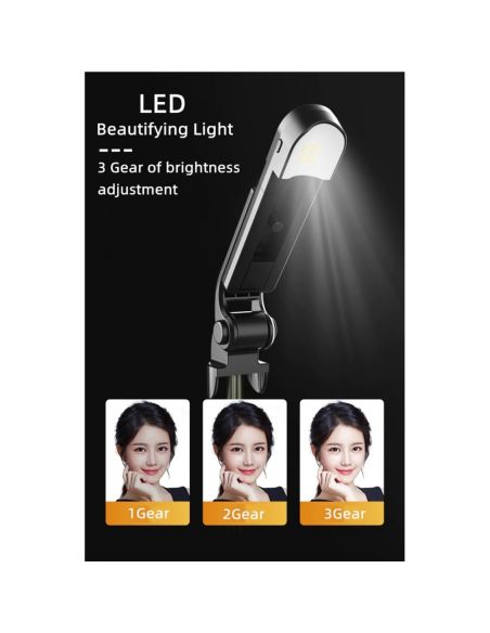 Компактен bluetooth, телескопичен селфи стик и трипод 2 в 1, с LED осветление