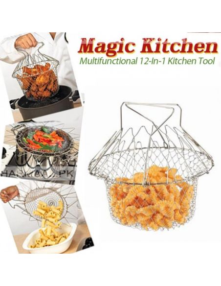 Многофункционален кухненски уред Chef Basket