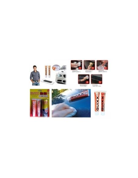 Комплект за Заличаване на драскотини Quixx Scratch Remover