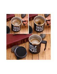 Чаша Self Stirring Mug-автоматично разбъркване 2