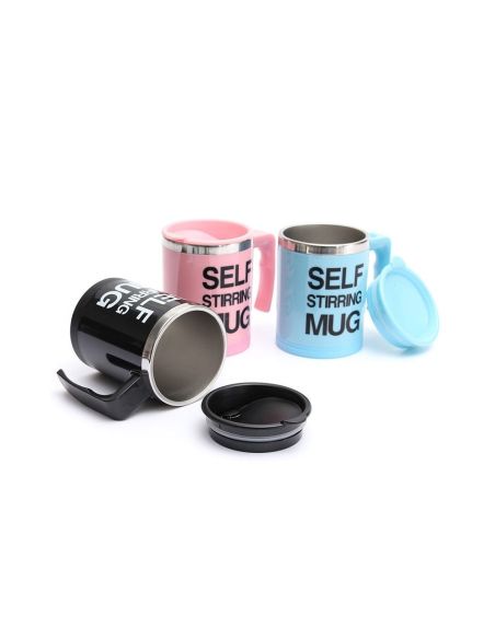 Чаша Self Stirring Mug-автоматично разбъркване